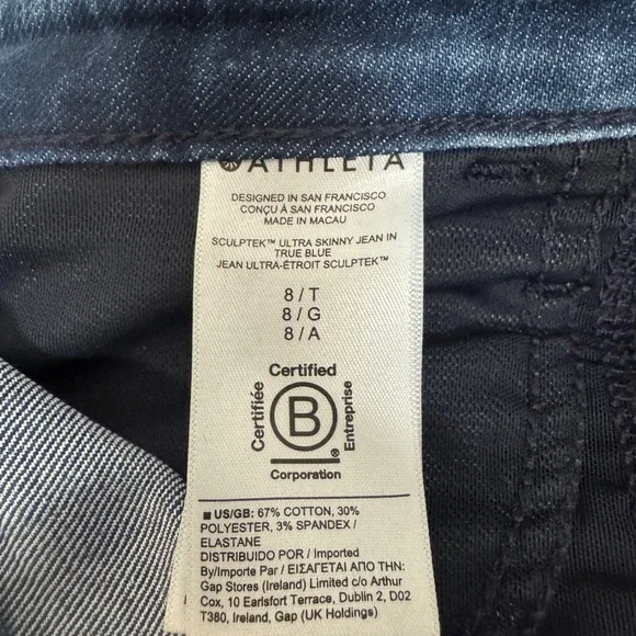Athleta Women's Sculptek Skinny Jeans 8 Tall - Picture 4 of 4